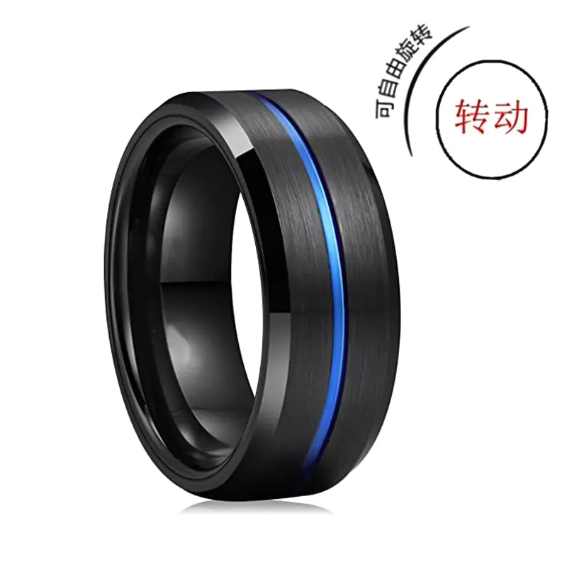 Creative Double-Sided Frosted Ring for Couples