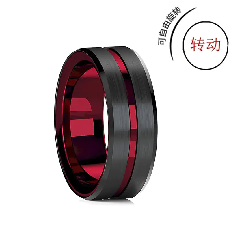 Creative Double-Sided Frosted Ring for Couples