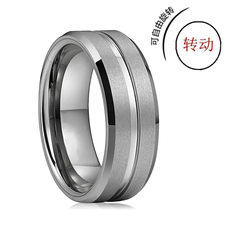 Creative Double-Sided Frosted Ring for Couples