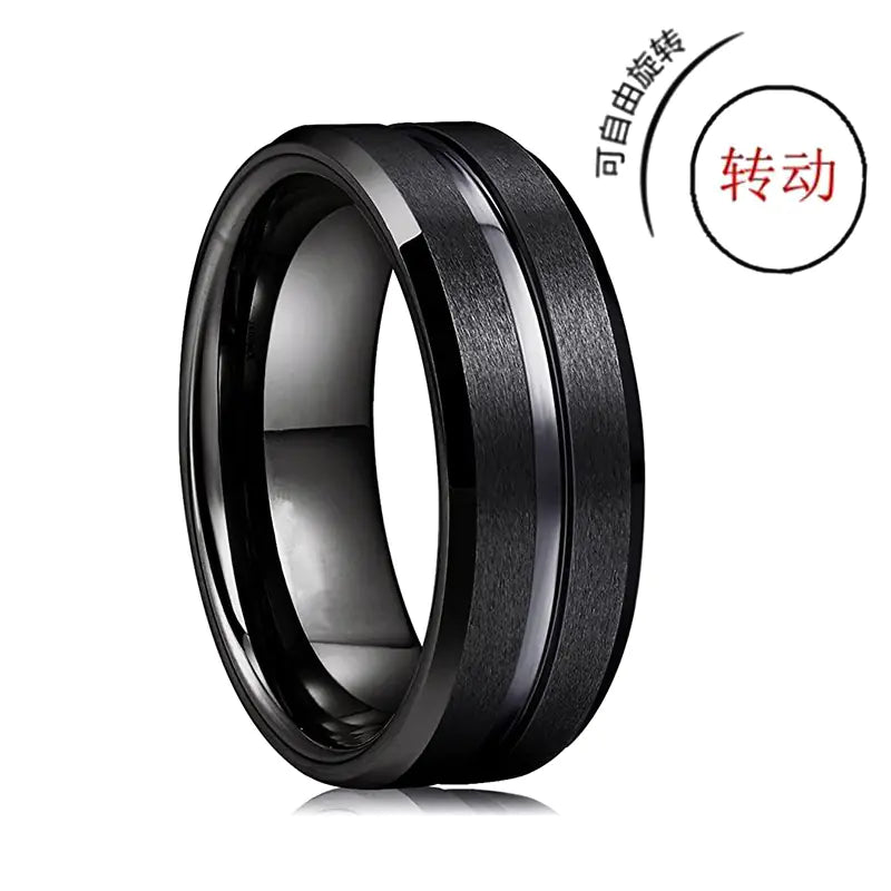 Creative Double-Sided Frosted Ring for Couples